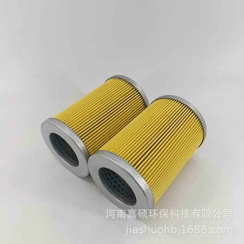 FRS10-20P10F-G-921-2-(3)