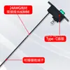 Puerto de carga Tipo-C con orejas fijas y interruptor basculante de luz verde, componente de control de energía para equipos