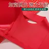 Sujetador Rojo para Mujeres en su Año Zodiacal del Caballo, con Copas Fijas, Cierre Frontal y Sin Aros, Adecuado para Madres de Mediana Edad y Mayores