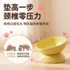 Diseño original de Pipi Tao, aspecto de porcelana, ajustable, cuenco de patas altas con diseño de concha, difícil de volcar, cuenco para gatos de melamina, cuenco duradero para perros, gran capacidad