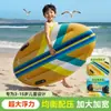 Tabla de Surf Inflable Spot Transfronteriza Producto Nuevo Juguete Inflable de PVC para Niños Tabla de Paddle Inflable Juguete de Surf Juguete de Esquí Acuático