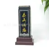 Adornos de Jade Natural Taishan con Bendiciones Grabadas Alrededor para Decoración de Escritorio Regalo de Inauguración de Casa