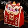 Caja de Regalo de Año Nuevo para el Año del Caballo, Buena Fortuna del Año del Caballo, Bolsa de Galleta de Pastelería de Copo de Nieve para Llevar, Caramelo Turrón con Empaque de Ventana Hueca