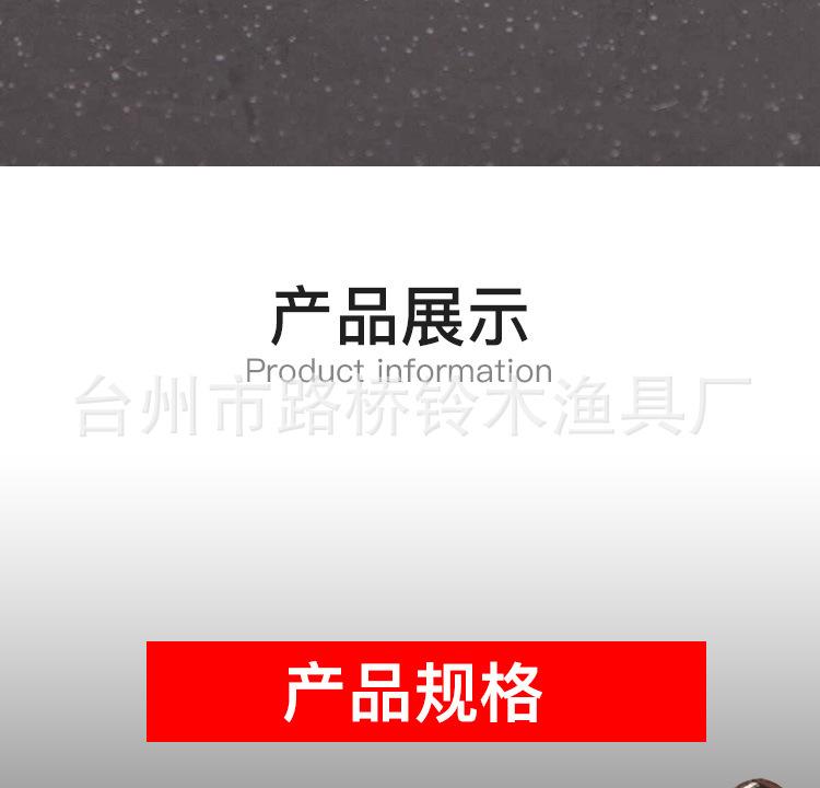 8字环描述_04.jpg