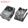 AC-02A AC-02A-01 enchufe de corriente dos en uno con interruptor tipo tarjeta de interruptor enchufe de CA con carácter de interruptor
