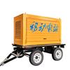 Grupo Generador Diésel 30Kw 4050 Kilovatios Weifang Cummins Pequeño para Cría Doméstica Trifásico 380V Alta Potencia