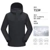 Chaqueta de Trabajo Impermeable con Capucha de una Sola Capa Resistente al Viento para Montañismo para Hombres y Mujeres, Cálida de Algodón con Relleno, Logotipo de Impresión Personalizada