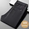 Pantalones Casuales Engrosados de Otoño Destacados, Pantalones Rectos Ajustados de Moda Otoño/Invierno, Pantalones Engrosados Nuevos de Invierno 2026