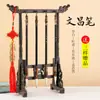Set de Pinceles Wenchang de 4 + Set de Portalápices de Madera Maciza, Pincel Grande para Caligrafía, Regalo para Estudiantes para Aprobar Exámenes, Vela Verde Premium