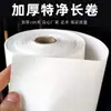 Casca de Sândalo Extra Pura Espessa Rolo Centenário Papel Cru Xuan Meio Cru Meio Maduro para Prática de Pintura Caligrafia Criação