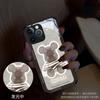 Adecuado para Funda de Teléfono Móvil Oso Manzana 13 Shading Iphone12Promax Luz de Llamada Entrante 15 Estilo Nuevo 16 Dibujos Animados 14 Tendencia