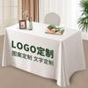 Toalha de Mesa Personalizada Luxo Leve Alto Senso Mesa de Conferência Retangular Montagem Mesa de Sobremesa Branco Cetim de Hotel Mesa de Jantar Toalha de Mesa