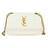 Bolsa Pequena Estilo Chanel Yang Shulin para Mulheres Outono e Inverno 2026 Nova Tendência Moda Bolsa de Mão com Corrente Ombro Cruzado Bolsa Quadrada Pequena
