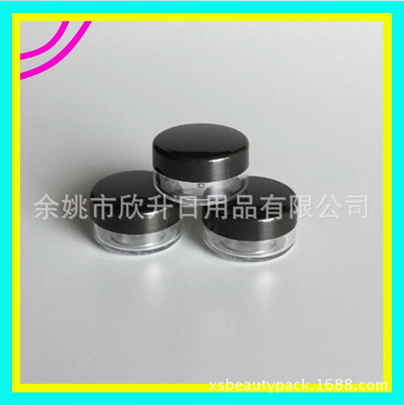 PS+PP  jar 10g 黑 色