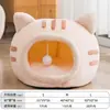 Nueva Casa para Gato con Forma de Cabeza de Gato Semi-Cerrada para Otoño e Invierno, Perrera de Invierno para Mascotas Caliente, Casa para Gato de Celebridad de Internet