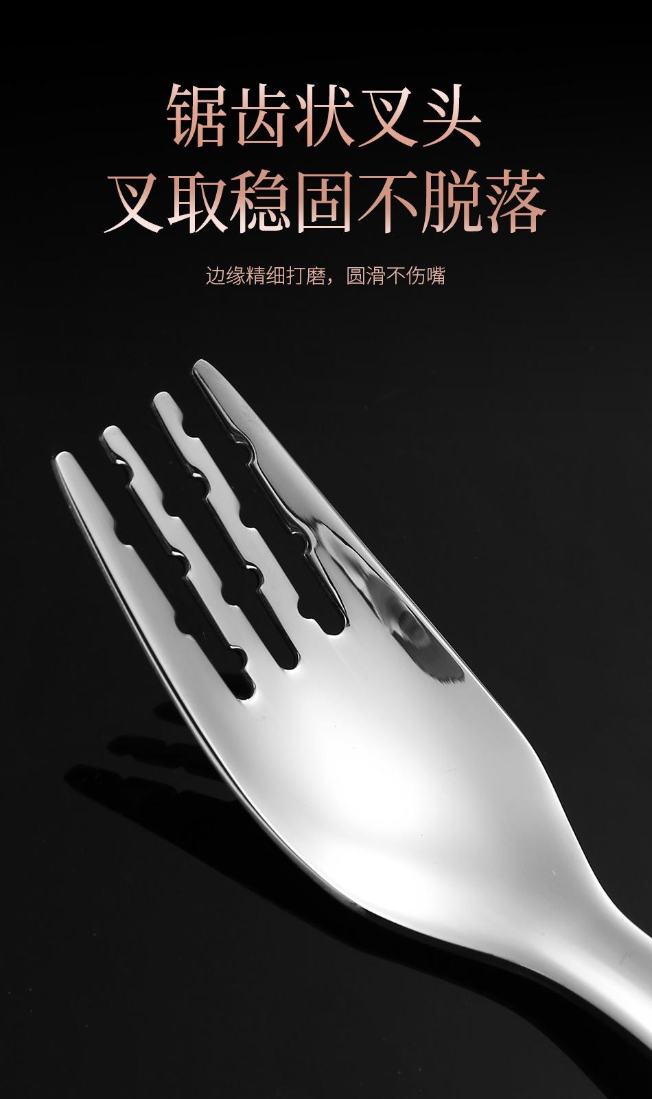 儿童便携_06