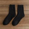 Meias de lã super grossas, meias de lã de coelho grossas e quentes para o inverno, meias masculinas forradas com lã, meias de lã grossas no atacado