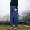 Pantalones de Meditación Gruesos de Algodón y Lino de Talla Grande, Acolchados, Bloques de Color, Tendencia Nacional, Artísticos, Sueltos, Estilo Vintage, Invierno 2026