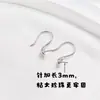 Ganchos para Orejas de Zapato de Tacón Alto de Acero de Titanio que No se Desvanecen Electrochapado al Vacío Oro de 18K Accesorios para Pendientes DIY de Perla con Buena Retención de Color