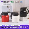 Caneca Térmica Infusor de Chá de Aço Inoxidável 316 de Grande Capacidade Cabo com Textura de Madeira Panela de Cozimento Lento Bule de Chá Separação de Chá Atacado