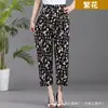Pantalones Cortos Sueltos Delgados Elásticos de Seda Helada Casual de Verano al por Mayor para Mujeres de Mediana Edad y Mayores