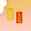 Cientos de Accesorios para Joyería DIY, Dijes Colgantes de Bendición Estilo Chino con Aceite de Aleación, Materiales Hechos a Mano