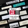 Máquina de computadora etiqueta de cuello de ropa de alta densidad marca comercial de ropa hilo de algodón de alta calidad etiqueta de tela de marca de moda etiqueta plegada a la mitad producción etiqueta tejida de ropa
