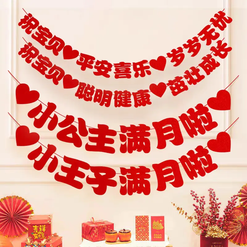 微信图片_20250424084713