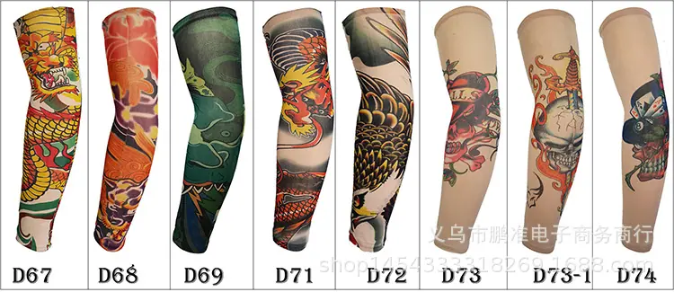 D67-D73-1.jpg