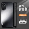 Adecuado para funda de teléfono móvil Oppoa97, cubierta protectora, todo incluido anticaídas, mate a la moda Ins, anti huellas dactilares, anti suciedad, soporte