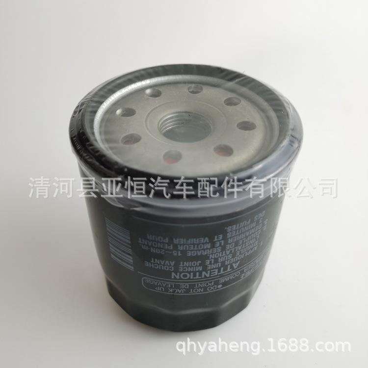 69J-13440-03-Y (3)