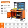 Estante para Portaherramientas CNC Banco de Trabajo de Taller CNC Mesa de Almacenamiento Armario de Herramientas Carro Bt3040