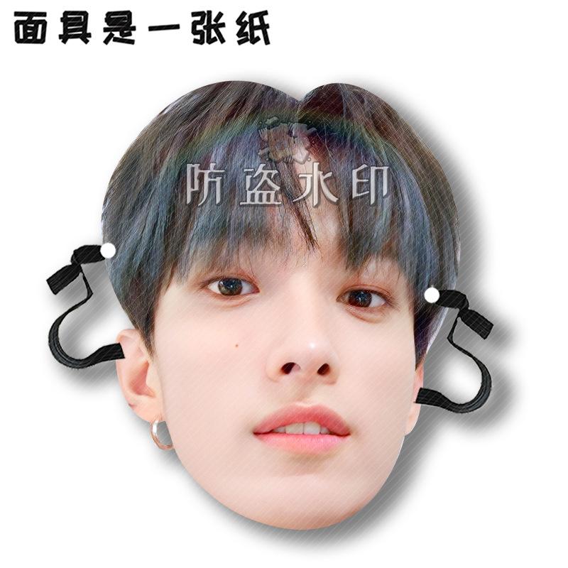 李硕珉A04.