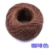 Cuerda de cáñamo gruesa y fina, tejida a mano, rejillas tejidas, material para decoración de pared de fotos, cordón anudado, estilo retro creativo