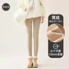 Pantalones Tiburón de Lana de Alpaca Blanca para Mujer Petite con Forro Polar 2024 Nueva Ropa de Abrigo de Invierno Yoga Barbie Leggings de Ocho Puntos