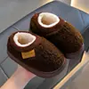 Zapatillas de algodón para niños de otoño e invierno, para niños y niñas, cálidas, con felpa adicional, para el hogar, para padres e hijos, niños pequeños y bebés, zapatos de algodón con talón cerrado
