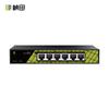 Zhen Tian Es06Ed-P Switch PoE Estándar de 6 Puertos 4+2 100m Estándar Nacional Switch de 48V Compatible con Hikvision y Dahua