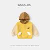 Sudadera Infantil Dudu, Nuevo Estilo Otoño, Top de Manga Larga para Niñas, Ropa Elegante de Primavera para Niños, Ropa Infantil de Moda con Forro Polar