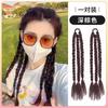 Peluca Trenzas de Boxeadora Cola de Caballo para Mujer Giro de Cabello Trenzas Largas Populares Y2K Trenzas Sucias Reflejos Coloridos Trenzas de Boxeadora Colas de Caballo Dobles