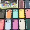 Adecuado para Apple 17PROMAX, textura mate, color sólido, bordes suaves, parte trasera rígida, funda para teléfono iPhone18 ola dos en uno