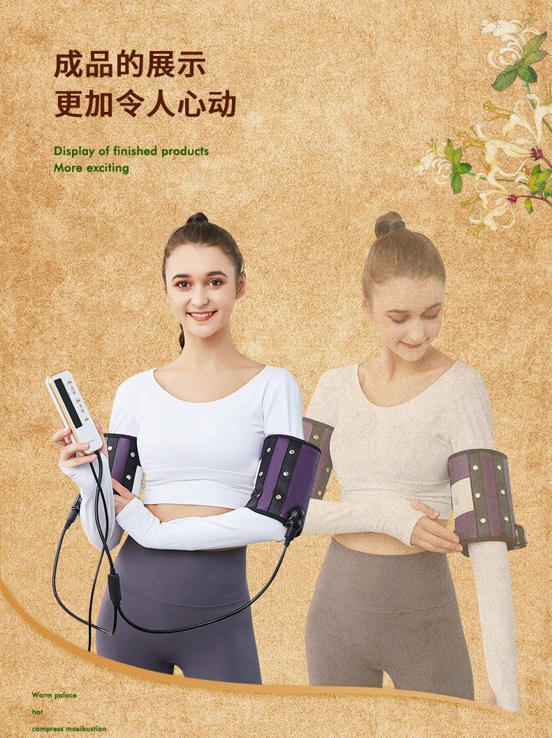 详情页A-2_16.jpg