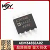 ADM3485EARZ SOP-8 RS-485 productos originales genuinos chip de interfaz de montaje en superficie transceptor de interfaz