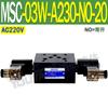 Válvula de Retenção Eletromagnética Hidráulica NC Sobreposta Msc-03W-A230 Válvula de Manutenção de Pressão Msc-02A/B-D24-Nc-20
