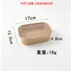 Caja de Almuerzo Desechable, Caja para Cortar y Empacar Frutas, Caja de Almuerzo de Grado Alimenticio de Alta Gama para Picnic, Caja de Almuerzo de Papel Kraft con Tapa