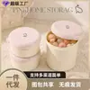 Caja de almacenamiento redonda linda con tapa, caja clasificadora de cuentas de escritorio, frasco de almacenamiento misceláneo para algodón cosmético, frasco de almacenamiento para hisopos de algodón