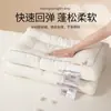 Almohada de Proteína de Crisálida de Gusano de Seda para Protección del Cuello, Ayuda al Sueño, Previene la Flacidez, Núcleo de Almohada para Uso Doméstico, Adecuada para Adultos que Duermen de Lado, Par de Almohadas Completo