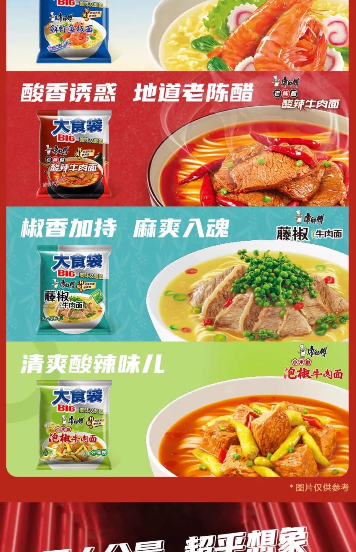 详8.jpg