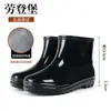 Botas de chuva grossas, de cano alto, respiráveis, absorventes de suor, antiderrapantes para homens, disponíveis em tamanhos grandes, com acolchoamento extra, adequadas para trabalhos industriais e de mineração, e com sola quente e isolada