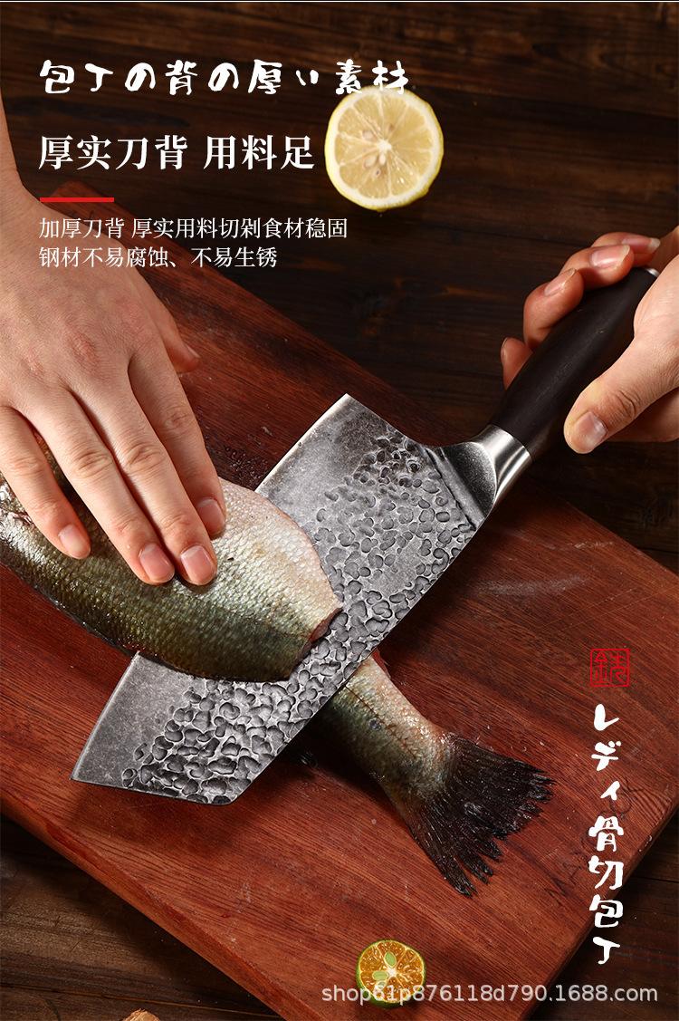 菜刀新款_15.jpg