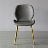 Hierro Hogar Luz Lujo Hotel Taburete Mueble Silla Respaldo Silla Silla de Comedor Silla de Comedor Moderno Simple Fábrica Venta al por Mayor